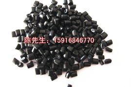 東莞市東俊塑膠抽粒廠PP再生料產品列表及廣告設計