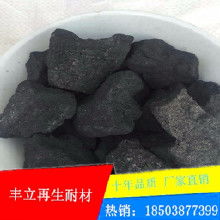 鄒平焦炭產(chǎn)業(yè)解析 價格、批發(fā)與廠家的市場優(yōu)勢及專業(yè)廣告設(shè)計策略