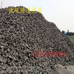 精選優(yōu)質(zhì)焦炭產(chǎn)品 低硫鑄造、低磷低灰、山東二級冶金焦及焦粒焦沫一站式供應(yīng)